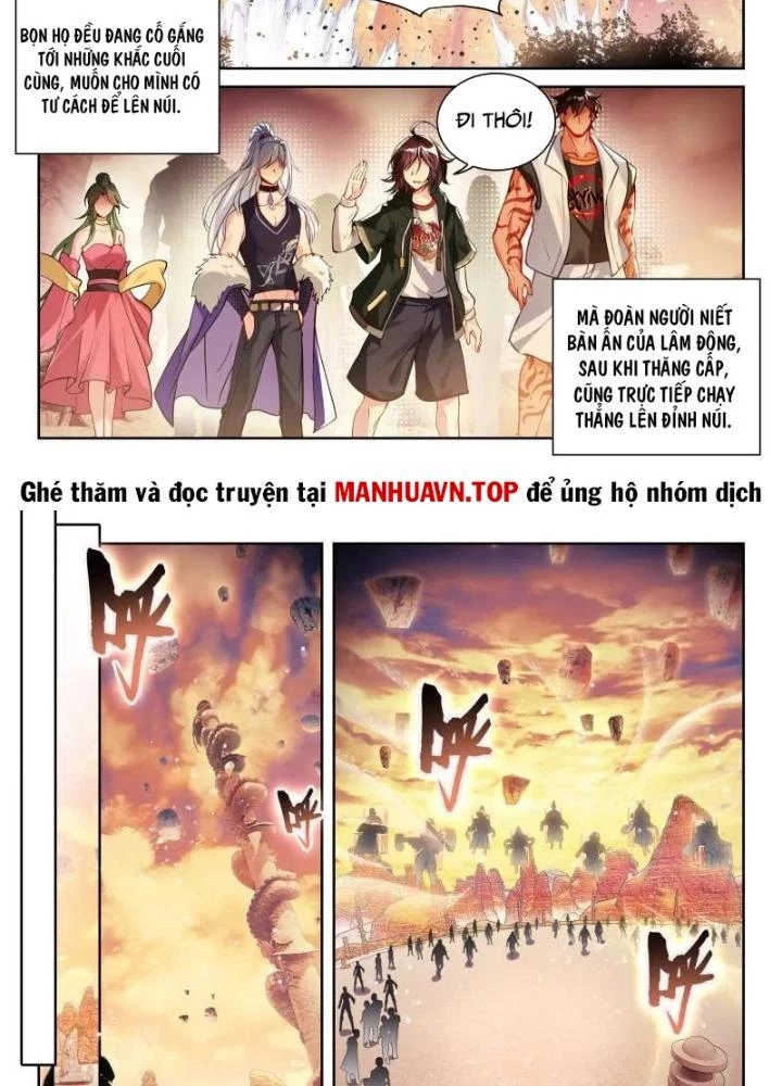 Võ Động Càn Khôn Chapter 236 - 17