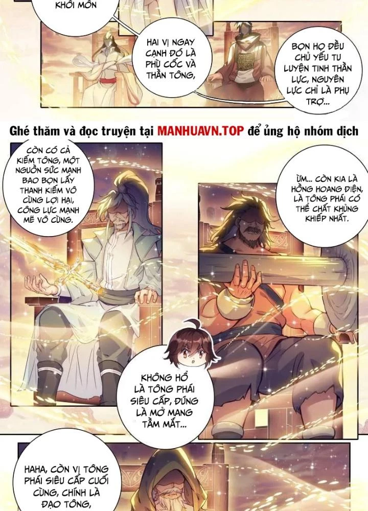 Võ Động Càn Khôn Chapter 236 - 23