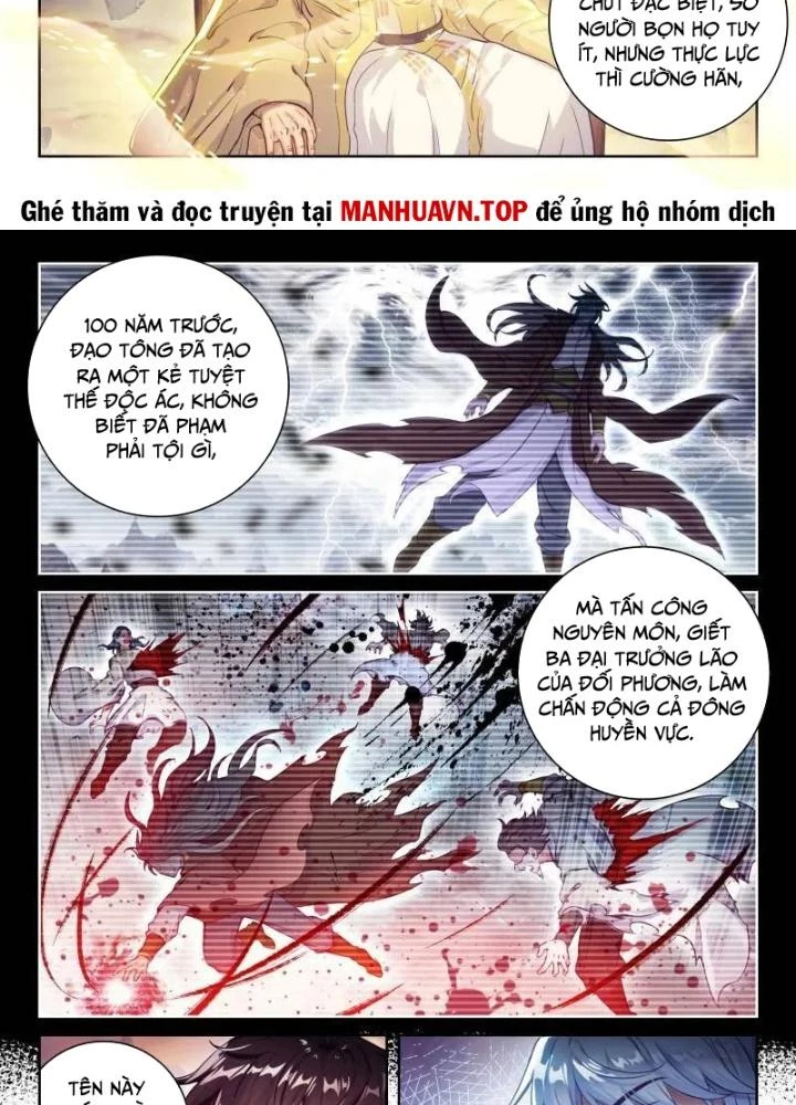 Võ Động Càn Khôn Chapter 236 - 25