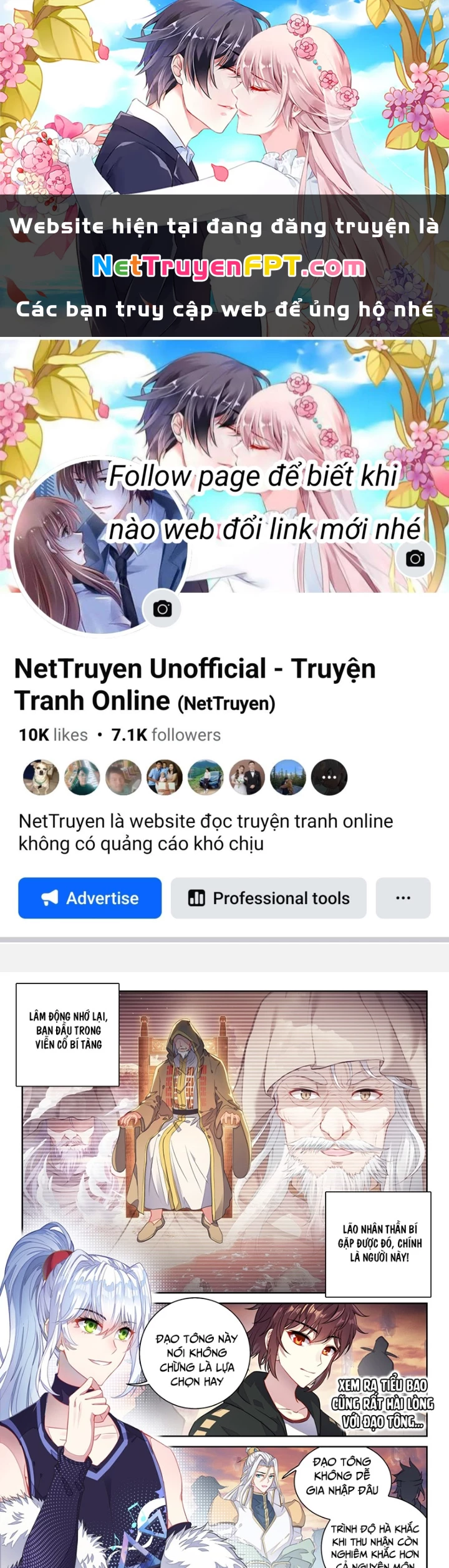 Võ Động Càn Khôn Chapter 237 - 1