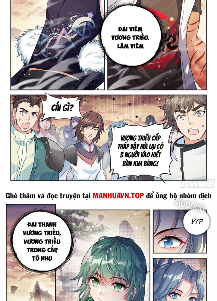 Võ Động Càn Khôn Chapter 237 - 11
