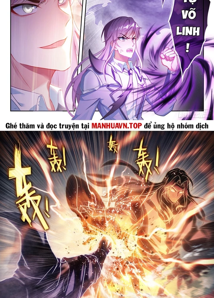 Võ Động Càn Khôn Chapter 238 - 17