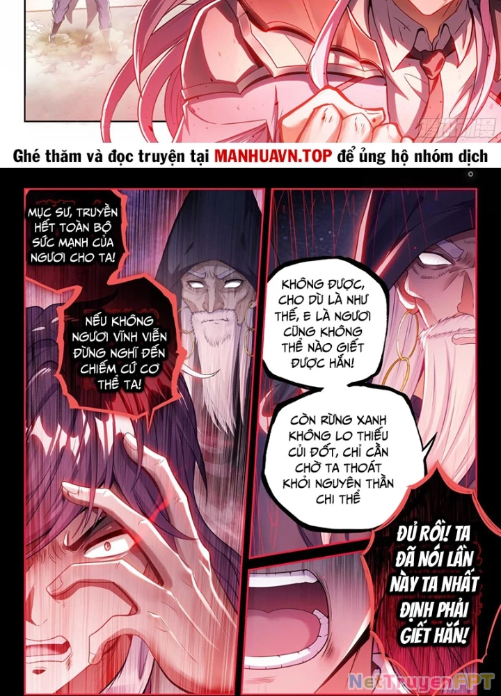 Võ Động Càn Khôn Chapter 238 - 23