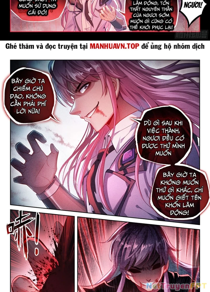 Võ Động Càn Khôn Chapter 238 - 25