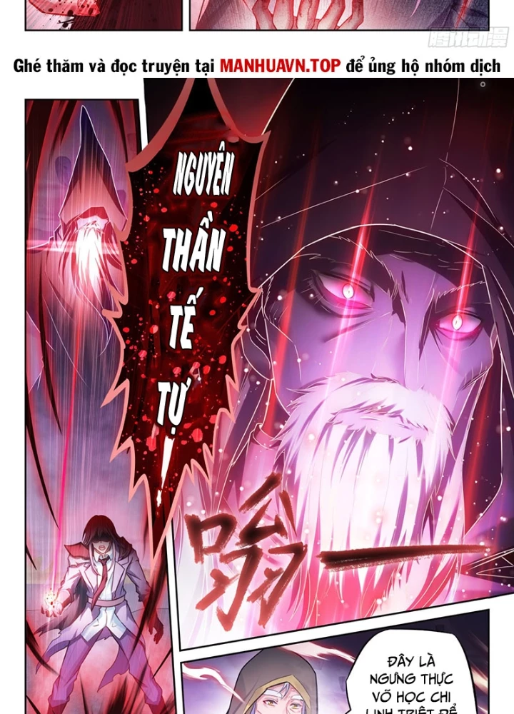 Võ Động Càn Khôn Chapter 238 - 27