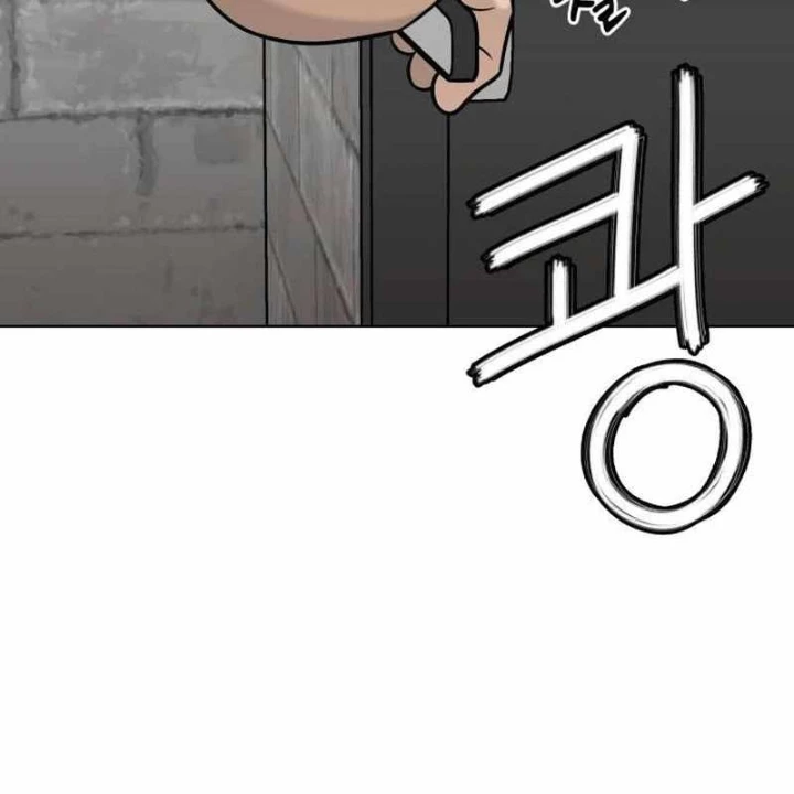 40 Chưa Quá Muộn Chapter 2 - 19