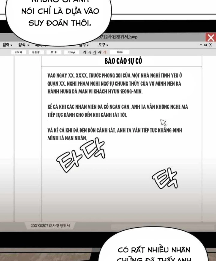 40 Chưa Quá Muộn Chapter 2 - 44