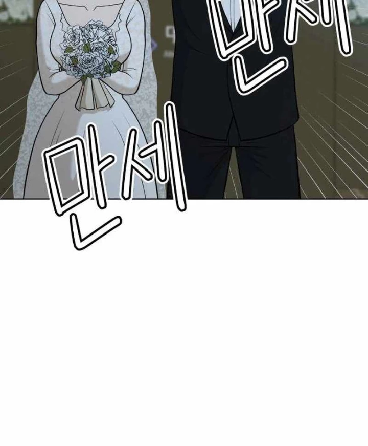 40 Chưa Quá Muộn Chapter 2 - 145