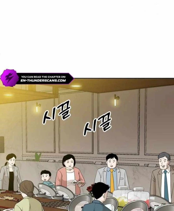 40 Chưa Quá Muộn Chapter 2 - 151