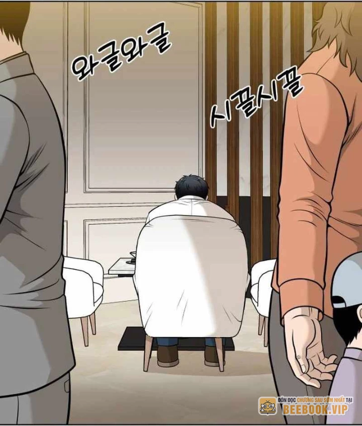 40 Chưa Quá Muộn Chapter 2 - 165