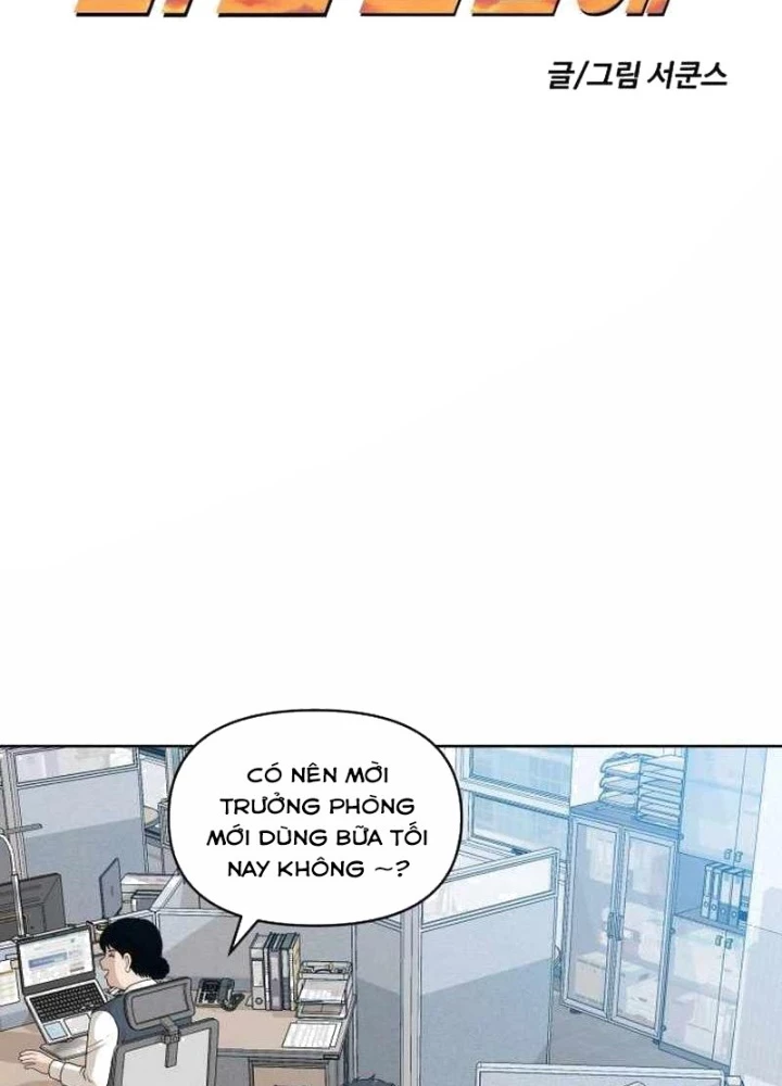 40 Chưa Quá Muộn Chapter 4 - 35