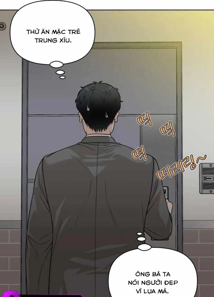 40 Chưa Quá Muộn Chapter 4 - 110