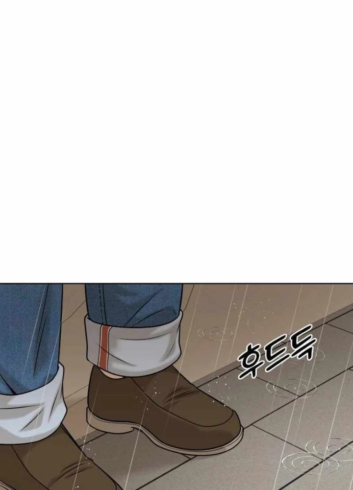 40 Chưa Quá Muộn Chapter 5 - 195