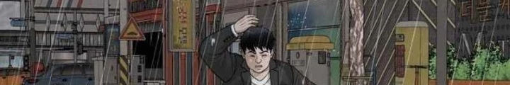 40 Chưa Quá Muộn Chapter 5 - 204