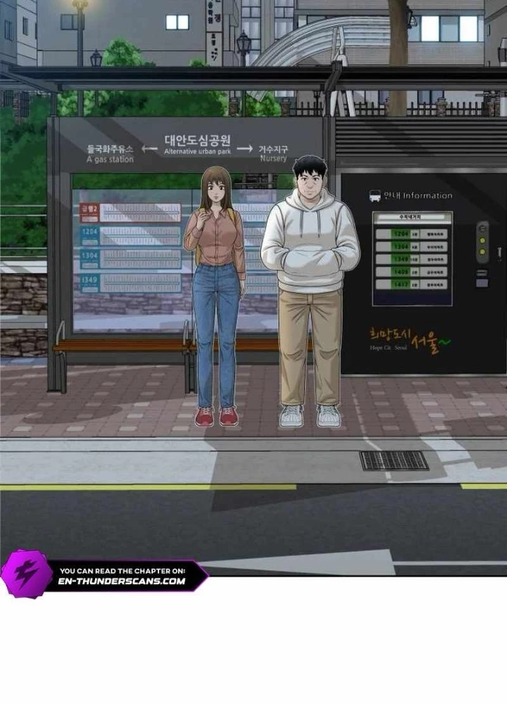 40 Chưa Quá Muộn Chapter 6 - 43