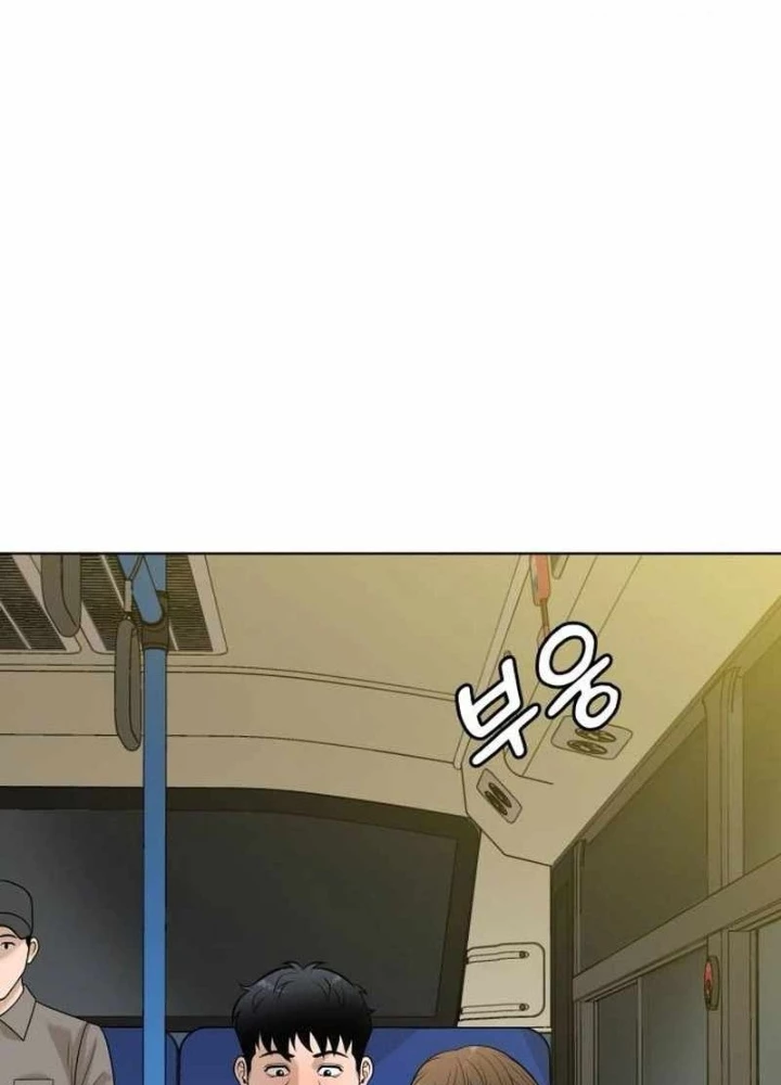 40 Chưa Quá Muộn Chapter 6 - 51