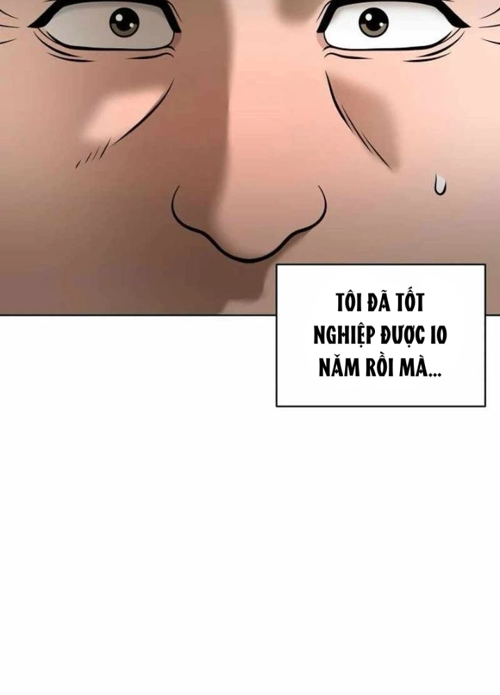 40 Chưa Quá Muộn Chapter 6 - 59