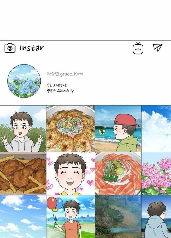 40 Chưa Quá Muộn Chapter 6 - 79