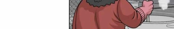 40 Chưa Quá Muộn Chapter 6 - 242
