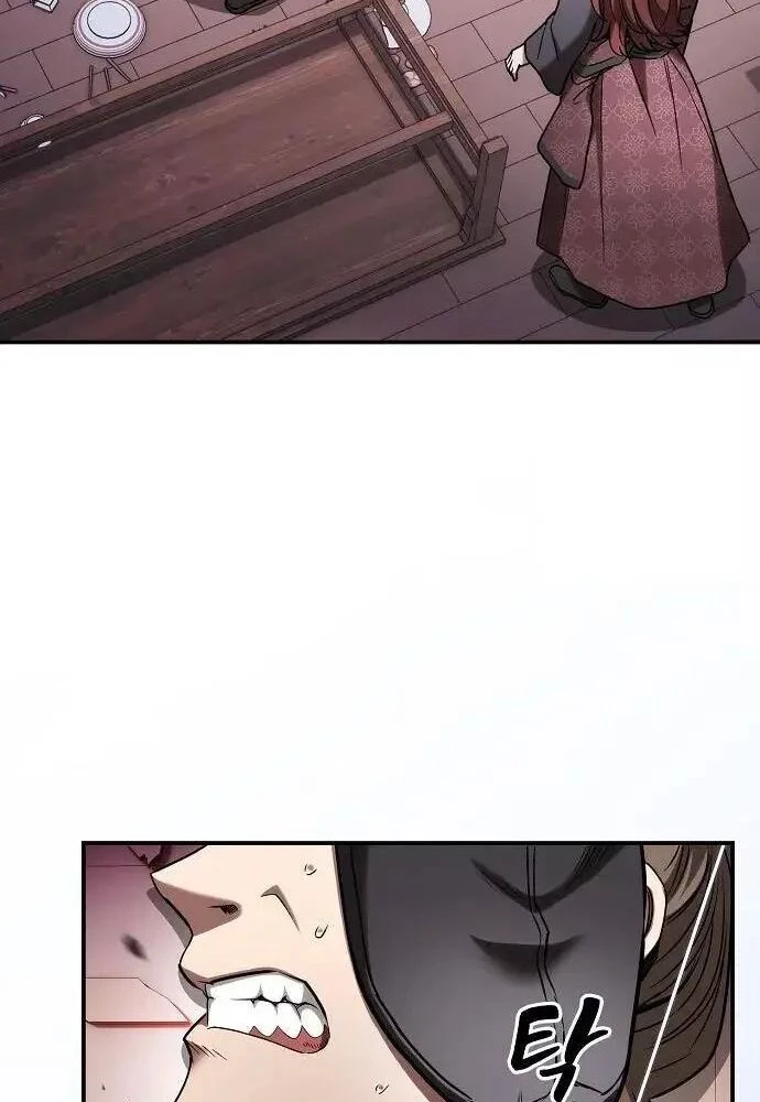 Điệp VIên Ma GIáo Chapter 13 - 2