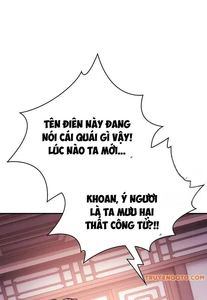 Điệp VIên Ma GIáo Chapter 13 - 43