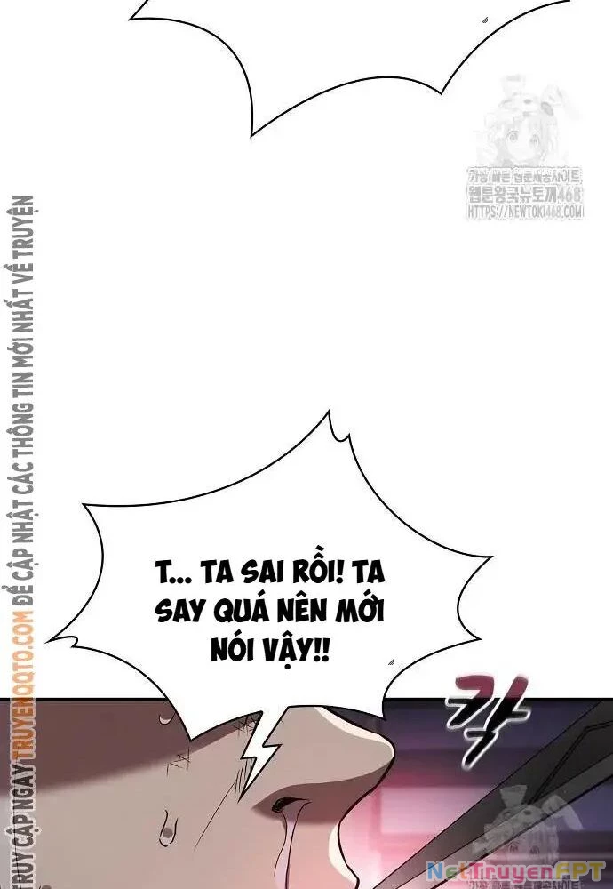 Điệp VIên Ma GIáo Chapter 13 - 121