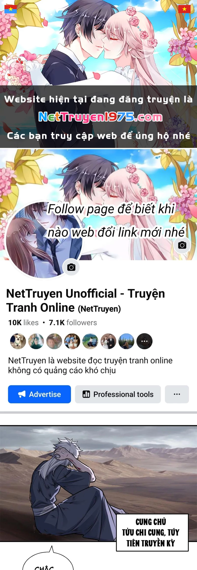 Ma Thú Siêu Thần Chapter 176 - 1