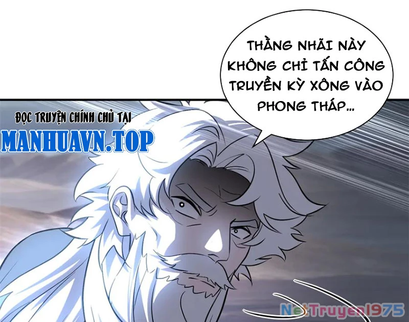 Ma Thú Siêu Thần Chapter 176 - 7