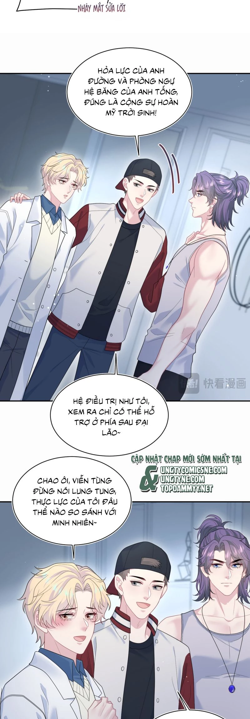 Tuyệt Mỹ Bạch Liên Online Dạy Học Chapter 410 - 5