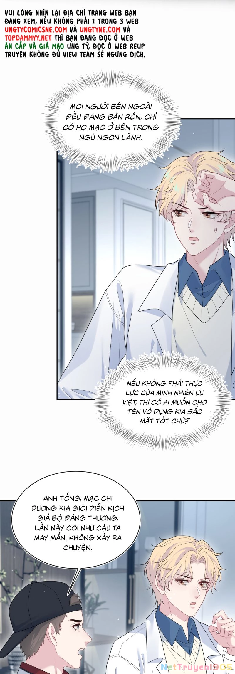 Tuyệt Mỹ Bạch Liên Online Dạy Học Chapter 410 - 11