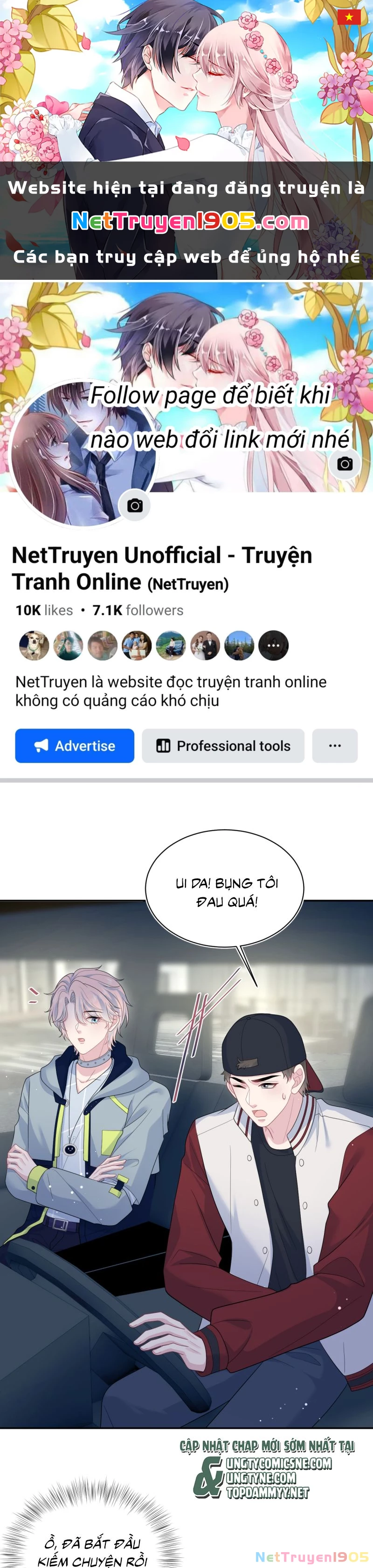 Tuyệt Mỹ Bạch Liên Online Dạy Học Chapter 411 - 1