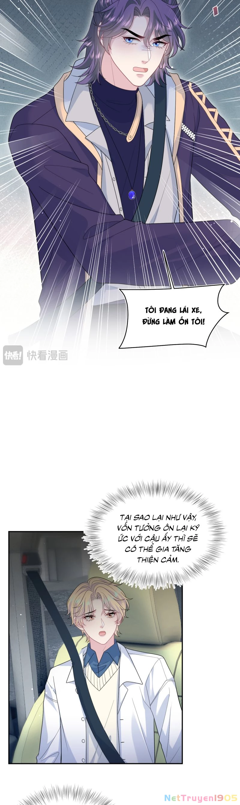 Tuyệt Mỹ Bạch Liên Online Dạy Học Chapter 411 - 11