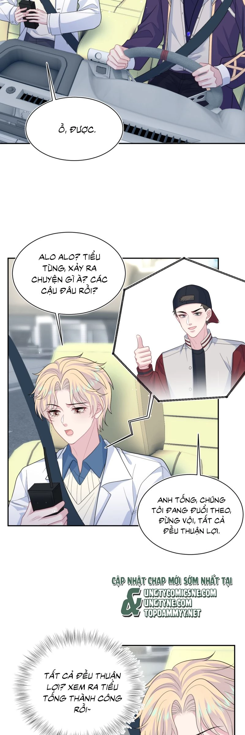 Tuyệt Mỹ Bạch Liên Online Dạy Học Chapter 411 - 13