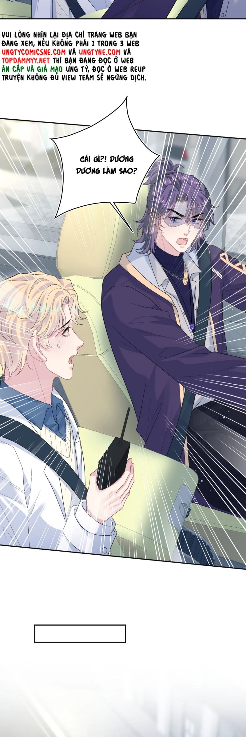 Tuyệt Mỹ Bạch Liên Online Dạy Học Chapter 411 - 15