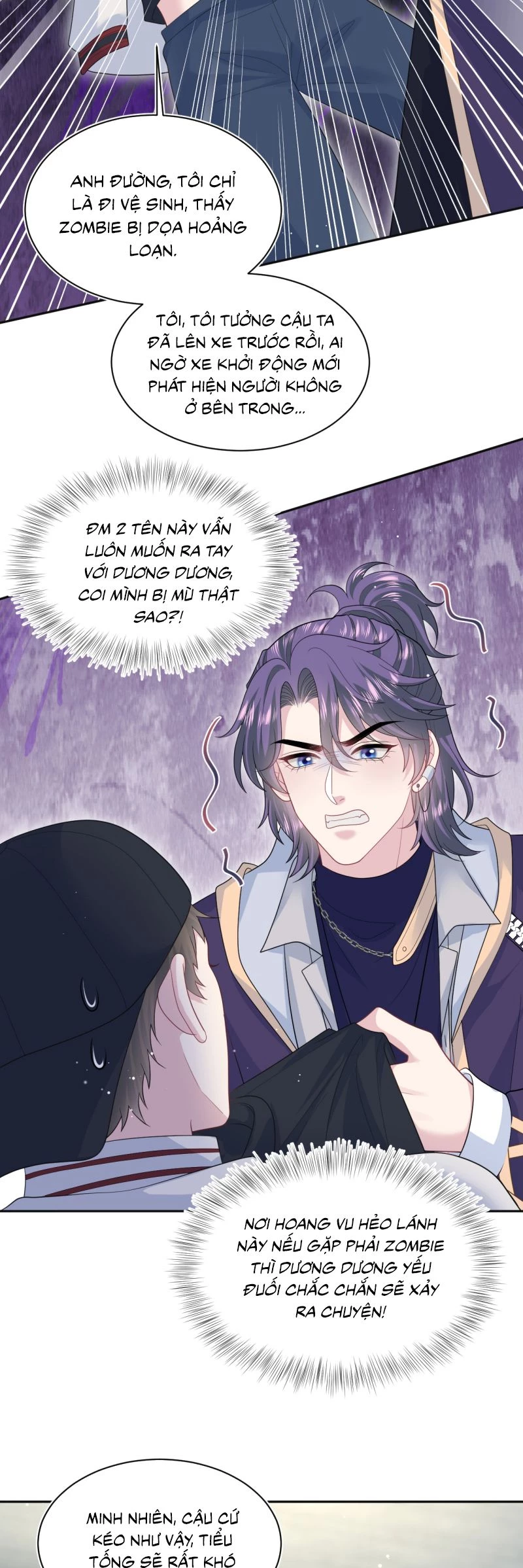 Tuyệt Mỹ Bạch Liên Online Dạy Học Chapter 411 - 17