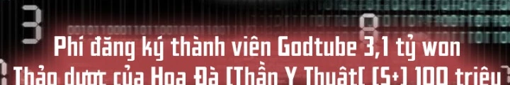 Đăng Ký Kênh Siêu Phàm Chapter 50 - Trang 2