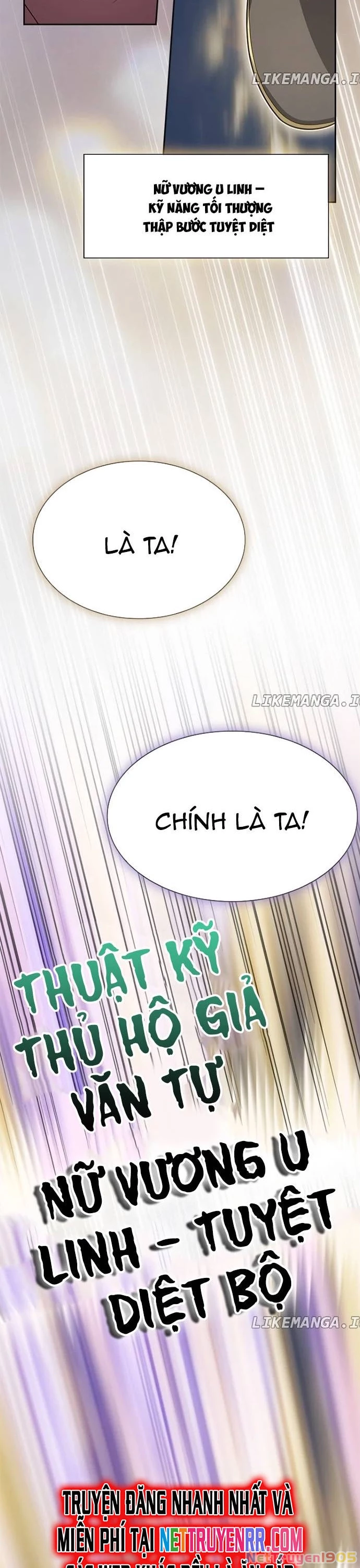 Tôi Là Người Chơi Leo Tháp Một Mình Chapter 208 - 14