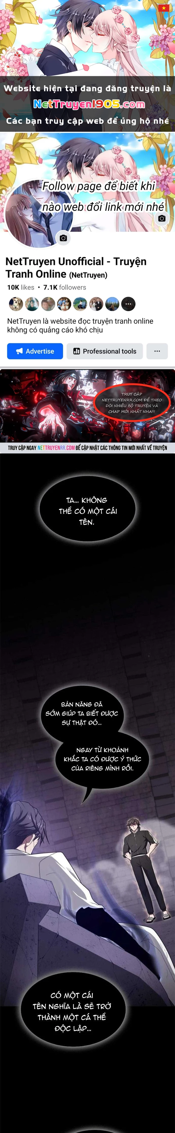 Tôi Là Người Chơi Leo Tháp Một Mình Chapter 217 - 1