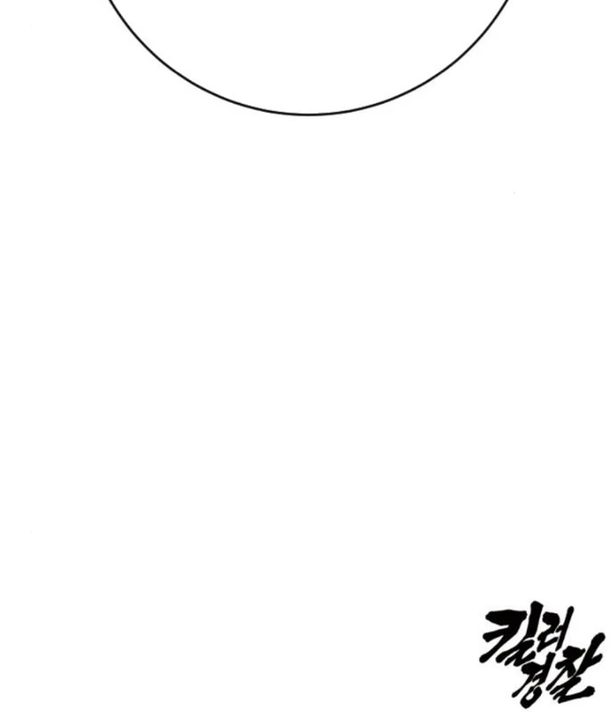 Cảnh Sát Báo Thù Chapter 91 - 177