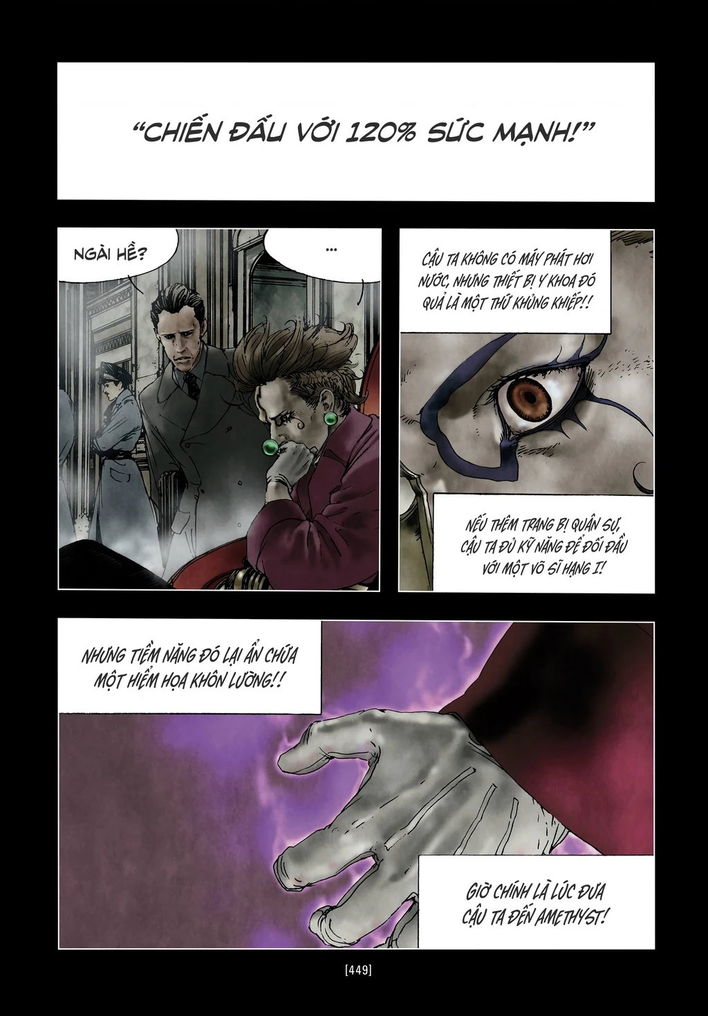 Levius Chapter 13 - 6