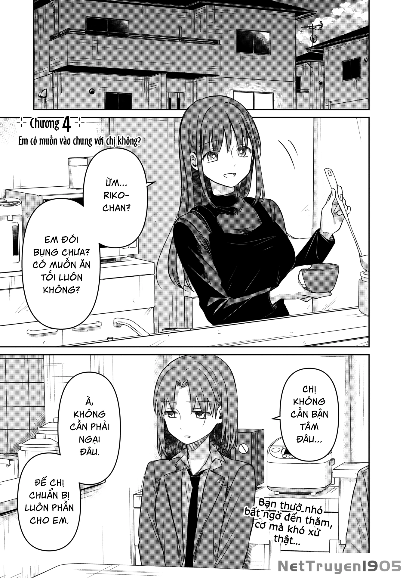 Ai no Senbiki ~Mamakatsu Shitara Mama ga Dekita Hanashi~ Chapter 4 - 5