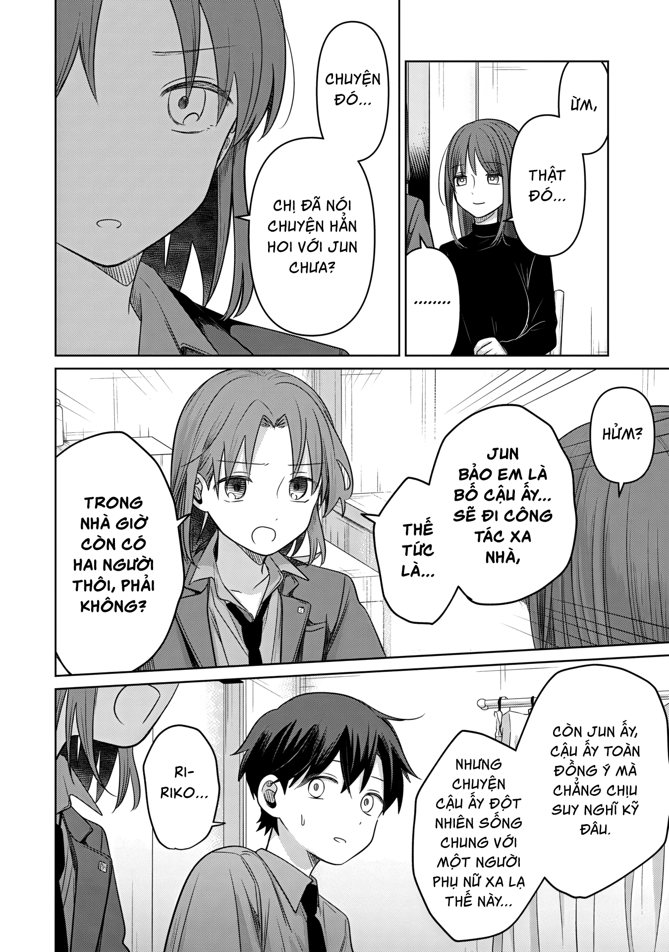 Ai no Senbiki ~Mamakatsu Shitara Mama ga Dekita Hanashi~ Chapter 4 - 8