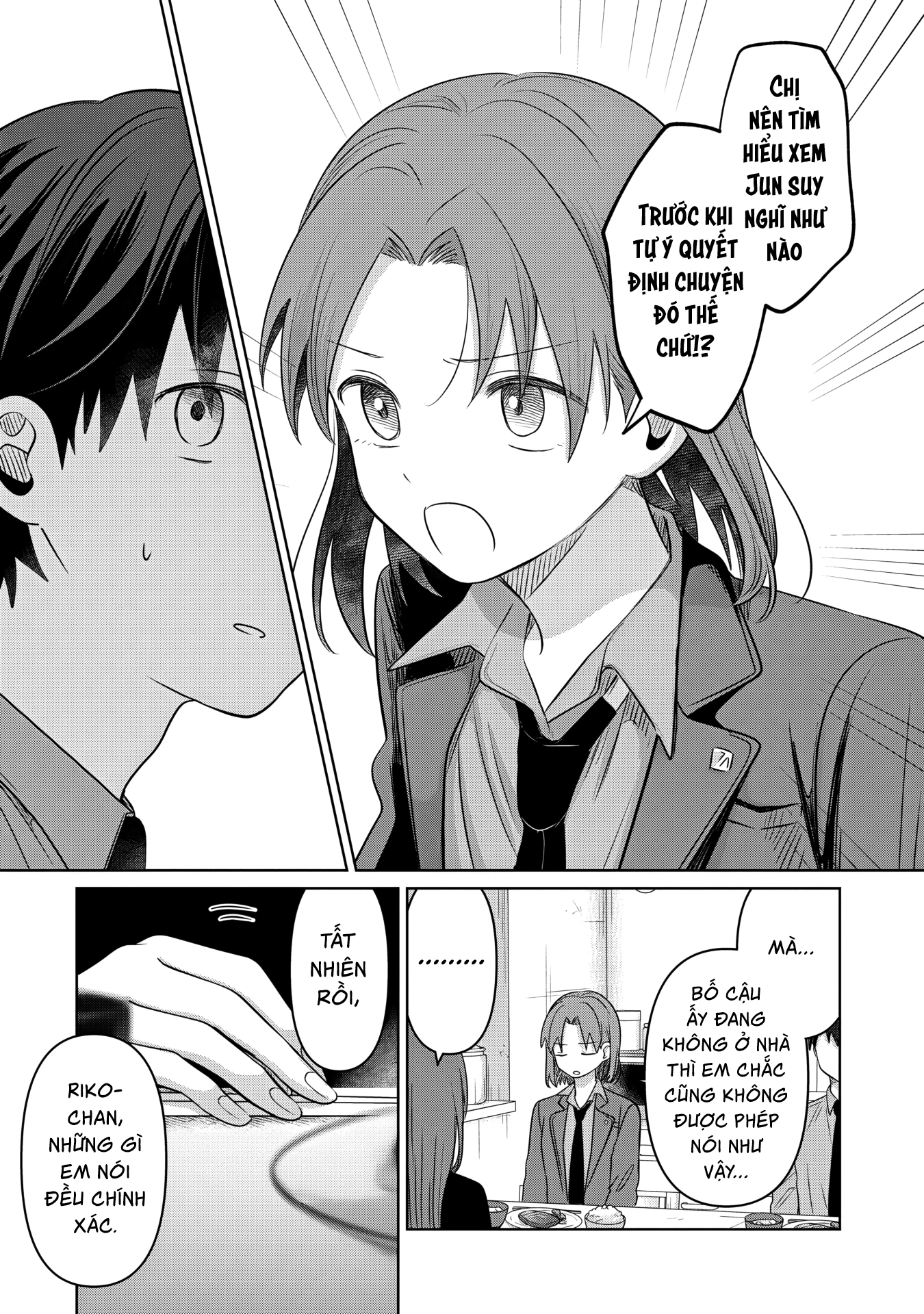 Ai no Senbiki ~Mamakatsu Shitara Mama ga Dekita Hanashi~ Chapter 4 - 9