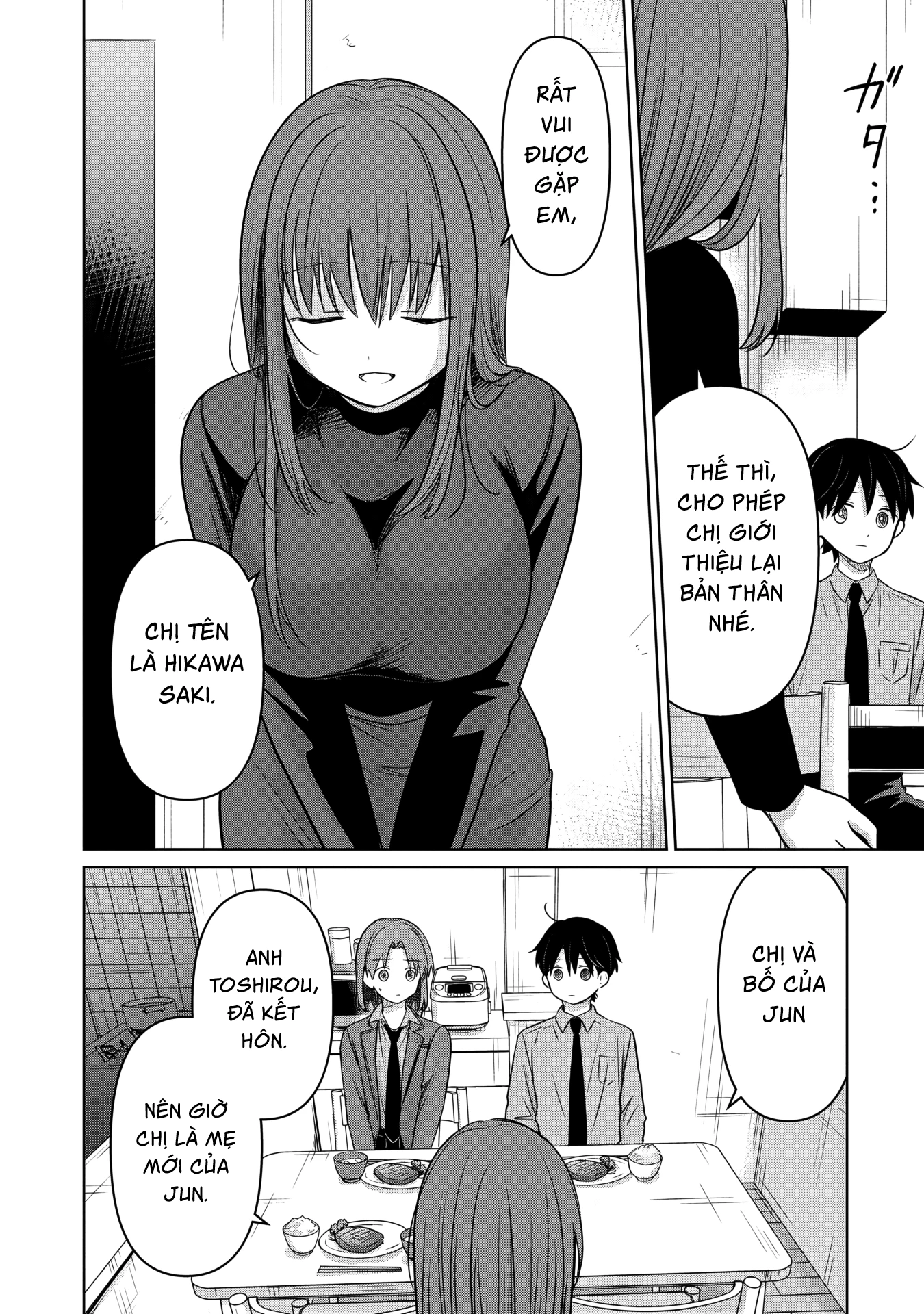 Ai no Senbiki ~Mamakatsu Shitara Mama ga Dekita Hanashi~ Chapter 4 - 10
