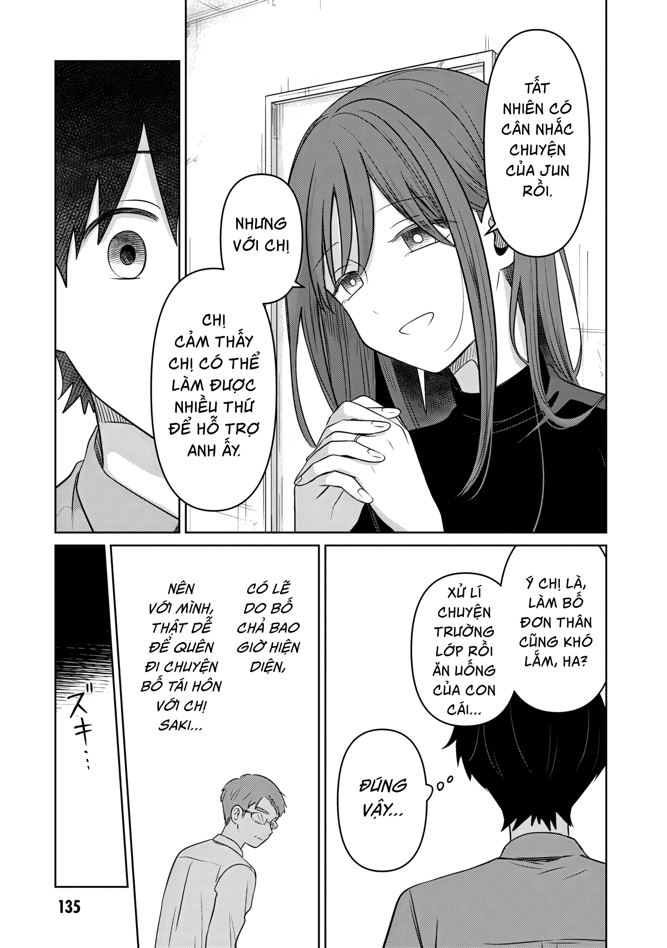 Ai no Senbiki ~Mamakatsu Shitara Mama ga Dekita Hanashi~ Chapter 4 - 13