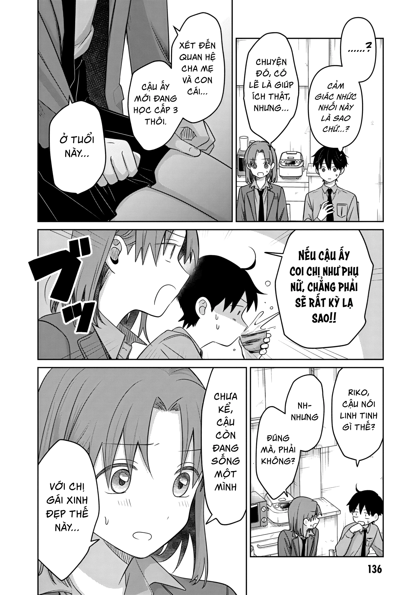 Ai no Senbiki ~Mamakatsu Shitara Mama ga Dekita Hanashi~ Chapter 4 - 14
