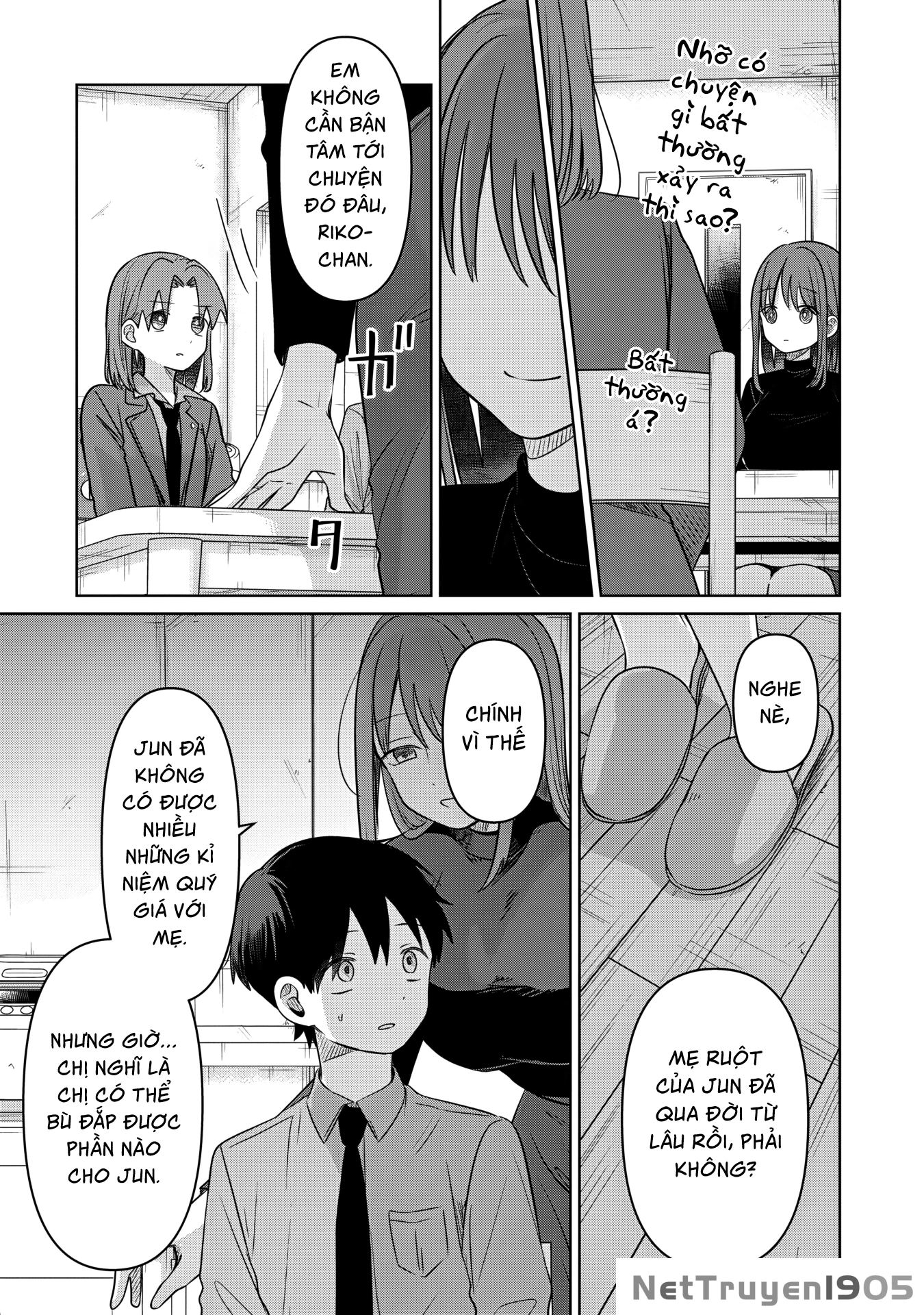Ai no Senbiki ~Mamakatsu Shitara Mama ga Dekita Hanashi~ Chapter 4 - 15