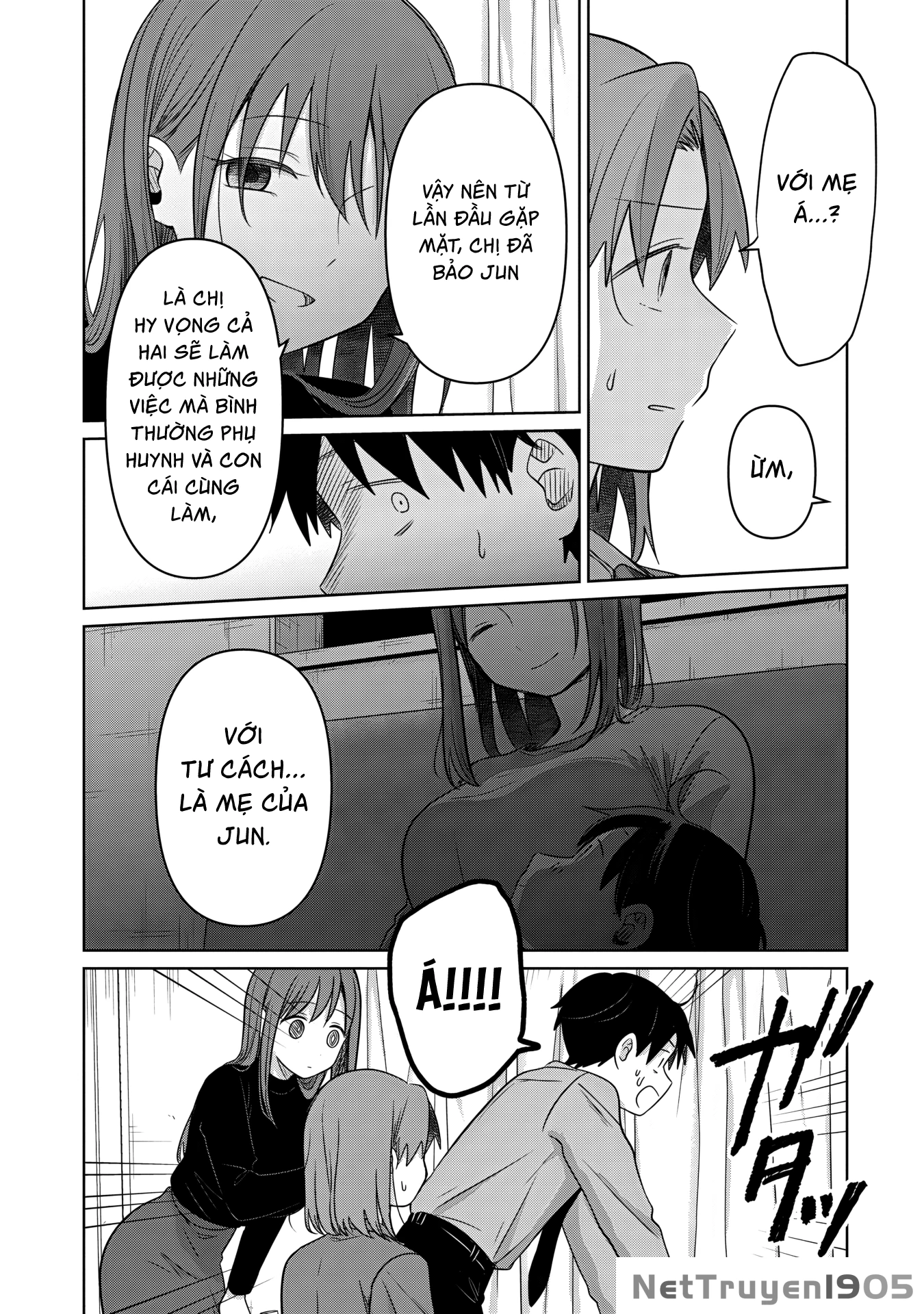 Ai no Senbiki ~Mamakatsu Shitara Mama ga Dekita Hanashi~ Chapter 4 - 16