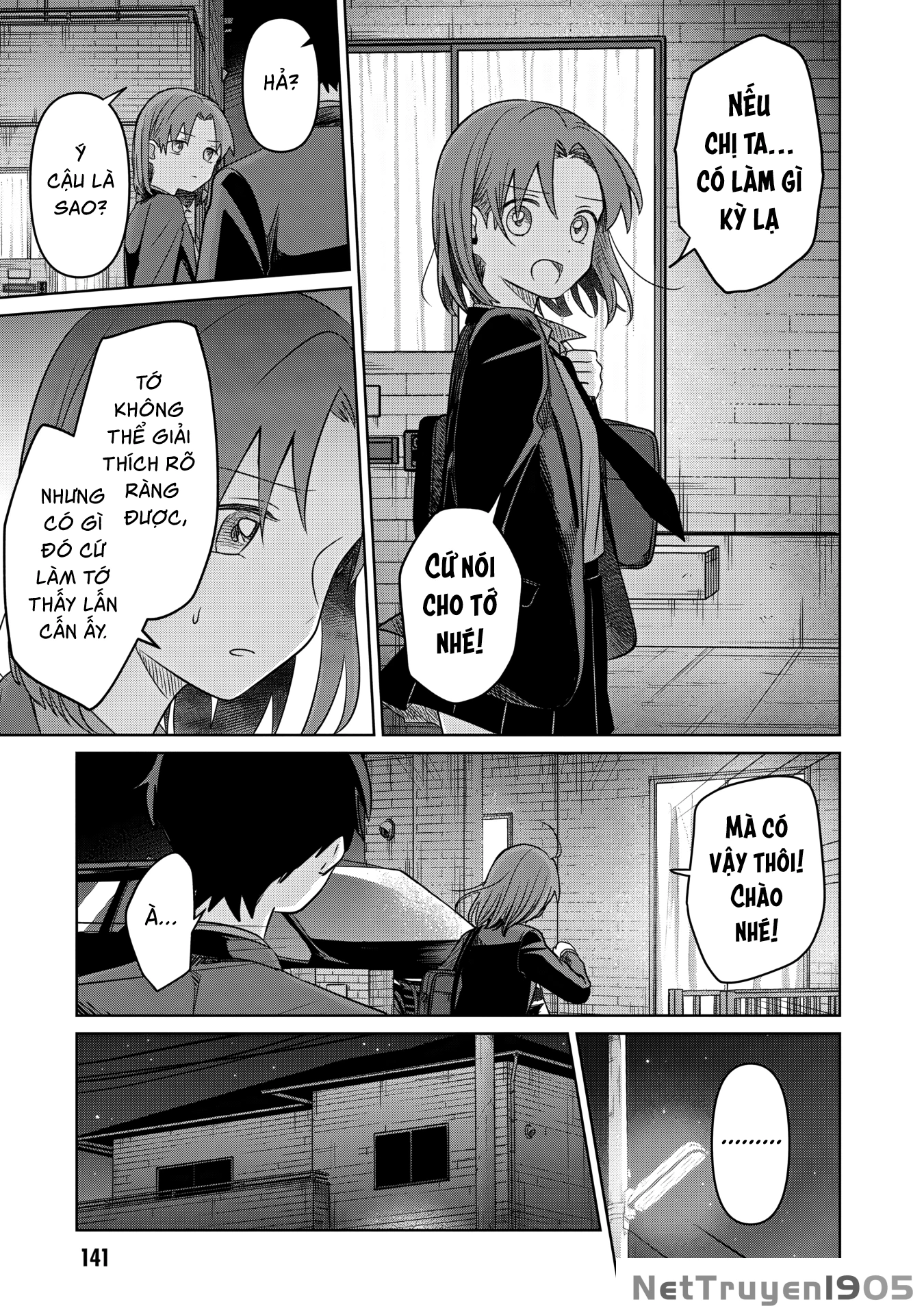 Ai no Senbiki ~Mamakatsu Shitara Mama ga Dekita Hanashi~ Chapter 4 - 19
