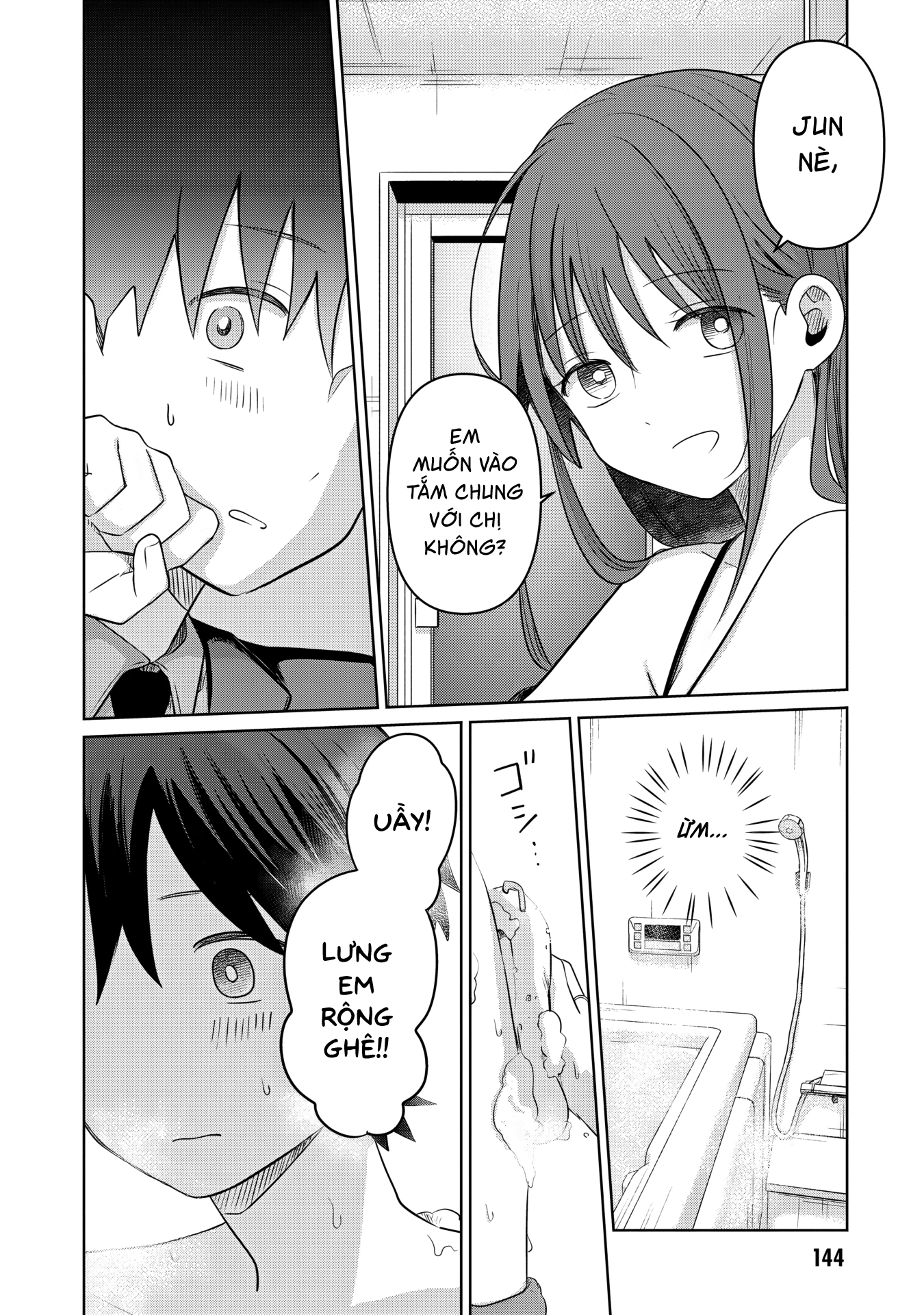 Ai no Senbiki ~Mamakatsu Shitara Mama ga Dekita Hanashi~ Chapter 4 - 22